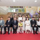 혜성유치원 이미지