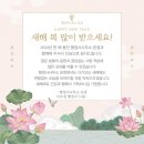복이 행정사사무소 이미지