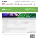 마블PC카페 이미지