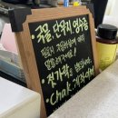 내포 홍성 아이프라자 이미지