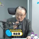 강성진 축사 이미지