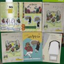 신풍미술관 이미지