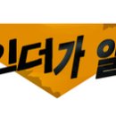(주)나이스커피시스템 이미지