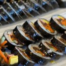 김가네김밥내동점 이미지