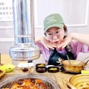 맛있으면돼지 이미지