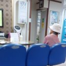 대영연합의원 이미지