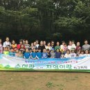 월평초등학교병설유치원 이미지