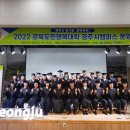 왕신1리경로당 이미지