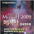 문화예술회관(대극장) 이미지