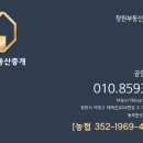 태복산로-2 이미지