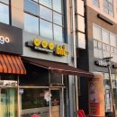 비에이치씨 (BHC)치킨 시청점 이미지