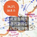 율면고등학교 이미지