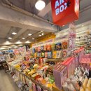 아트박스(울산성남점) | 울산성남동문구팬시 다양한 구경거리 살거리가 많은 아트박스