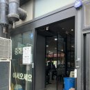 차룡로48번길 | 창원 중화요리 맛집 이화원 내돈내산 솔직후기