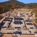 백제문화관광단지 이미지