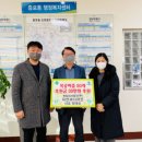 증포동 행정복지센터 이미지