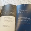 지리산면옥 이미지