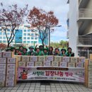 청룡동-30 이미지