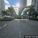 다정한마을 삼성래미안아파트 이미지