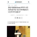 비즈아이티