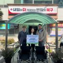 한국요양주 이미지