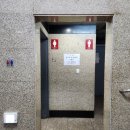 신논현맛집 돌판집 강남본점 콤보세트 초벌 삼겹살 솔직 후기