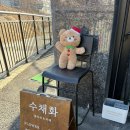 경충대로2762번길 이미지