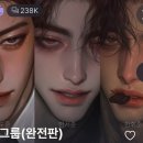 (주)에니웨이 - 13779 | (주)에니웨이