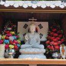 맥반석골가든 이미지