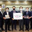 (주)영실업 이미지