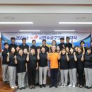 세종소방서 119구조대 이미지