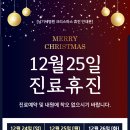 남기세병원 이미지