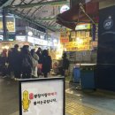 남시약국 이미지