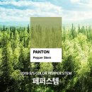 헤어홀릭 이미지