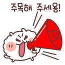 용암불한증막 이미지