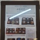 소담곳간 이미지