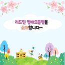 서문여자중고등학교 이미지