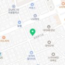 천일영어교습소