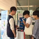 경일대학교 직원 이미지