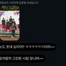 한얼체육관 | 🌱 Grand Mint Festival 🌱