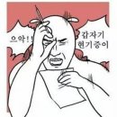 효천중학교 이미지