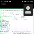 예원피아노 이미지