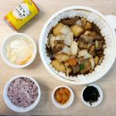 육교찜