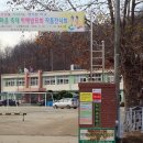 임하초등학교 네이버블로그