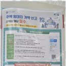 부동산이즈도안골든타워공인중개사사무소 | 용계동부동산 도안골든타워부동산으로 부동산 고민 해결하세요
