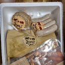 찌개대장 이미지