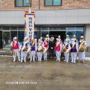 신북방앗간 Daum카페