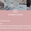 ㈜우리산업 이미지