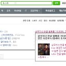 통쾌PC 이미지