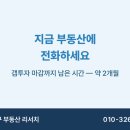 갈현2-010 이미지